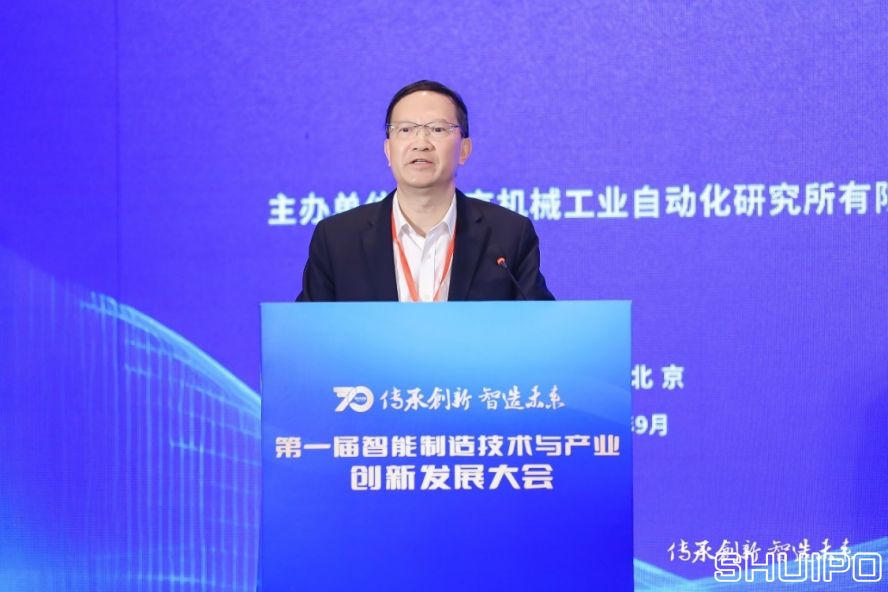 中國(guó)工程院院士、湖南大學(xué)教授，制造業(yè)自動(dòng)化國(guó)家工程研究中心專家委員會(huì)主任委員王耀南