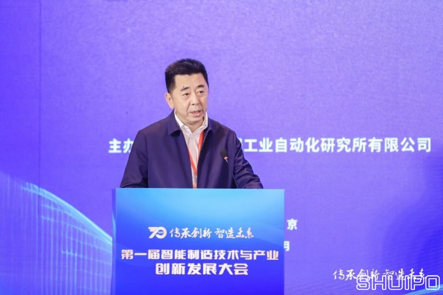 西安交通大學(xué)黨委常委、副校長(zhǎng)，中國(guó)機(jī)械工程學(xué)會(huì)機(jī)械工業(yè)自動(dòng)化分會(huì)主任委員洪軍