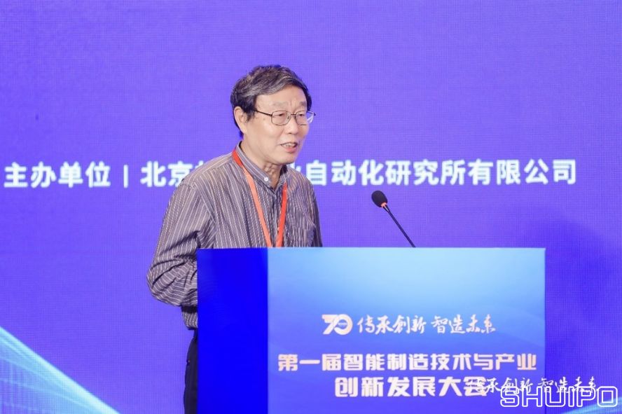 國(guó)家智能制造專家委員會(huì)委員、中國(guó)紡織機(jī)械協(xié)會(huì)高級(jí)顧問(wèn)祝憲民