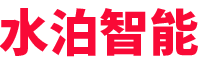 水泊-專(zhuān)注專(zhuān)用車(chē)智能裝備(機(jī)器人、自動(dòng)焊、專(zhuān)機(jī)、工裝)、智能化產(chǎn)線(xiàn)、無(wú)人化產(chǎn)線(xiàn)